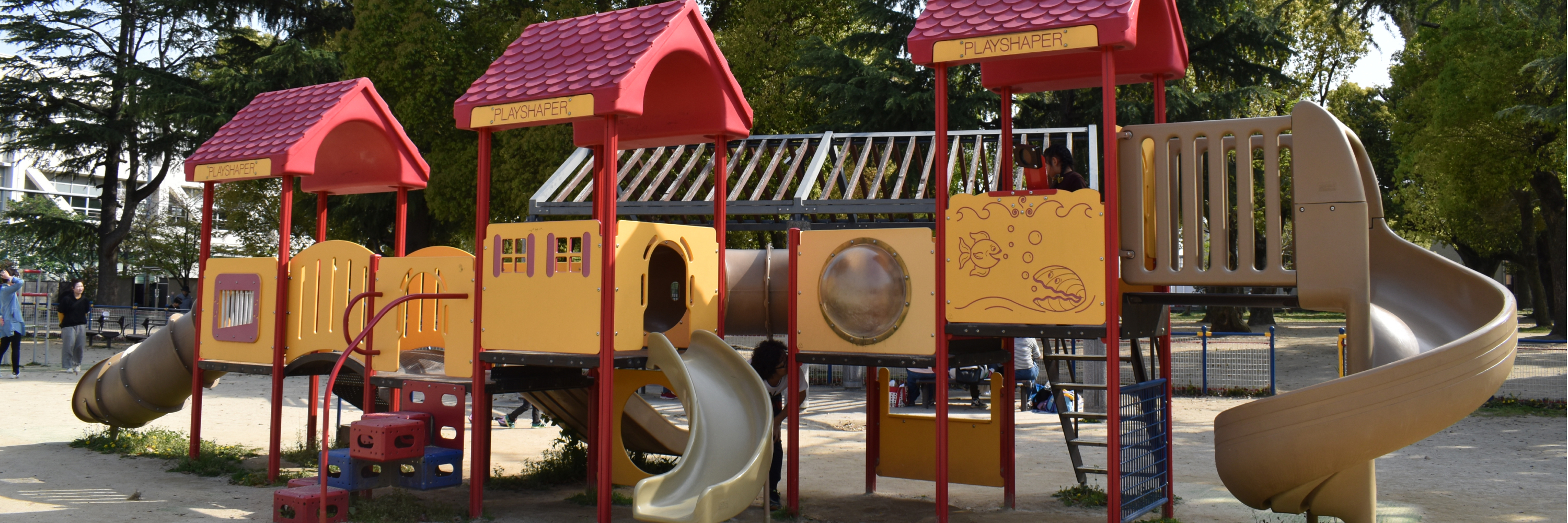 金岡公園