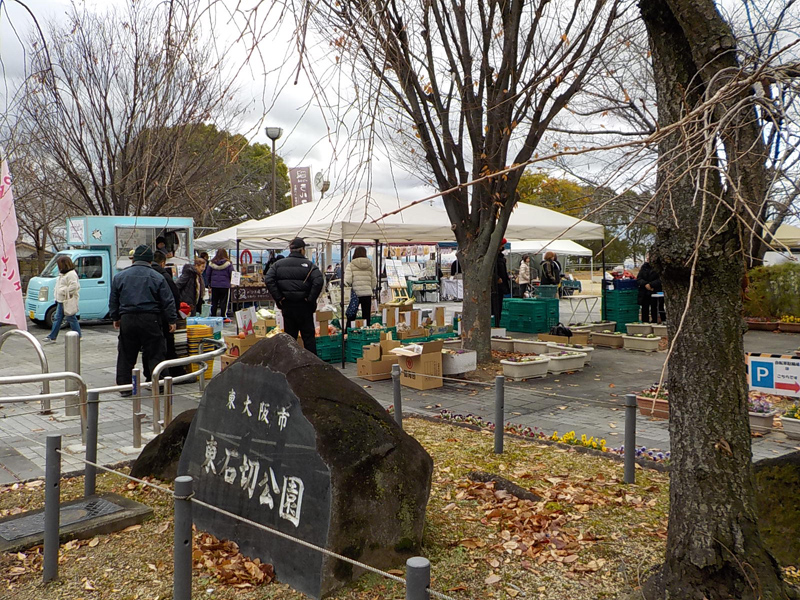 12月14日SAKURAZAKAマルシェ@東石切公園フォトレポート