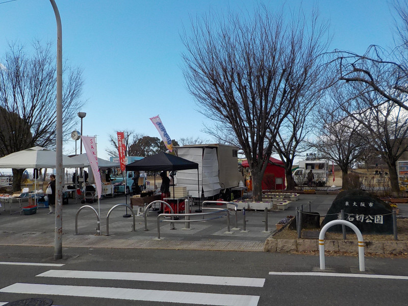 2月8日（土曜）、東石切公園でSAKURAZAKAマルシェ開催