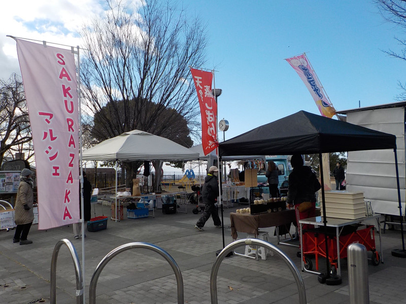 2月8日（土曜）、東石切公園でSAKURAZAKAマルシェ開催