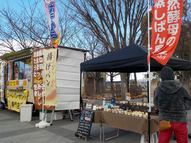 2月8日（土曜）、東石切公園でSAKURAZAKAマルシェ開催