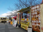 2月8日（土曜）、東石切公園でSAKURAZAKAマルシェ開催されました