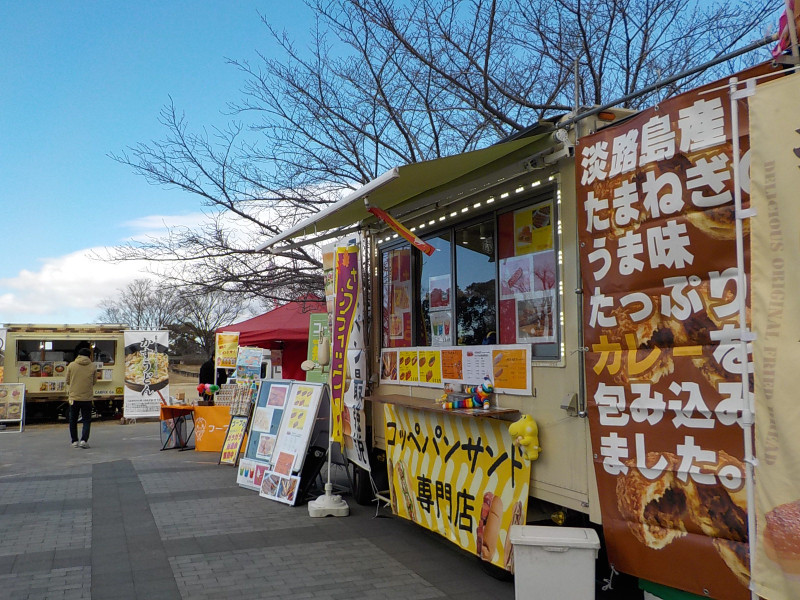 2月8日（土曜）、東石切公園でSAKURAZAKAマルシェ開催