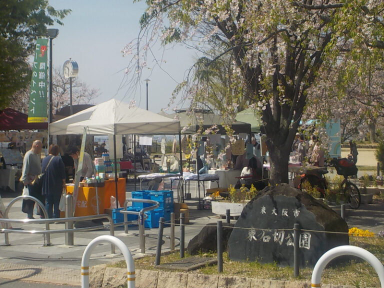 4月12日（土）、東石切公園で「SAKURAZAKAマルシェ」が開催