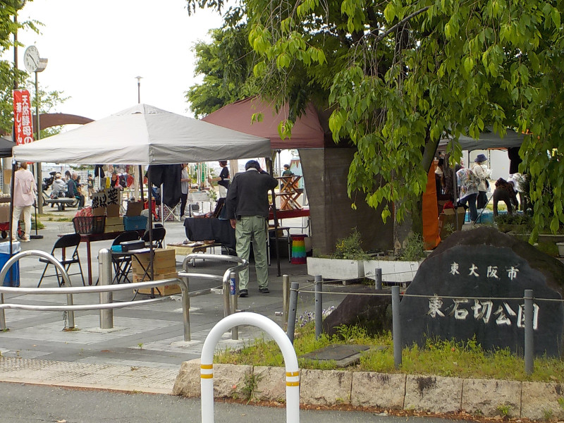 5月10日（土）東石切公園でSAKURAZAKAマルシェ開催