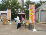 6月1日（日）に三ノ瀬公園で開催されたハッピーカラーマルシェの様子