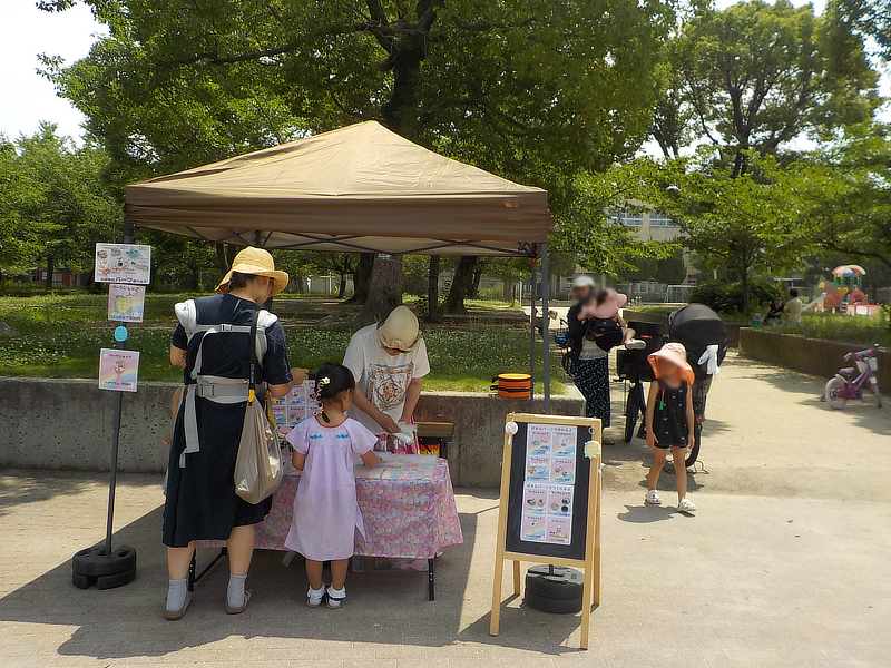 7月6日(日)三ノ瀬公園でのハッピーカラーマルシェの様子
