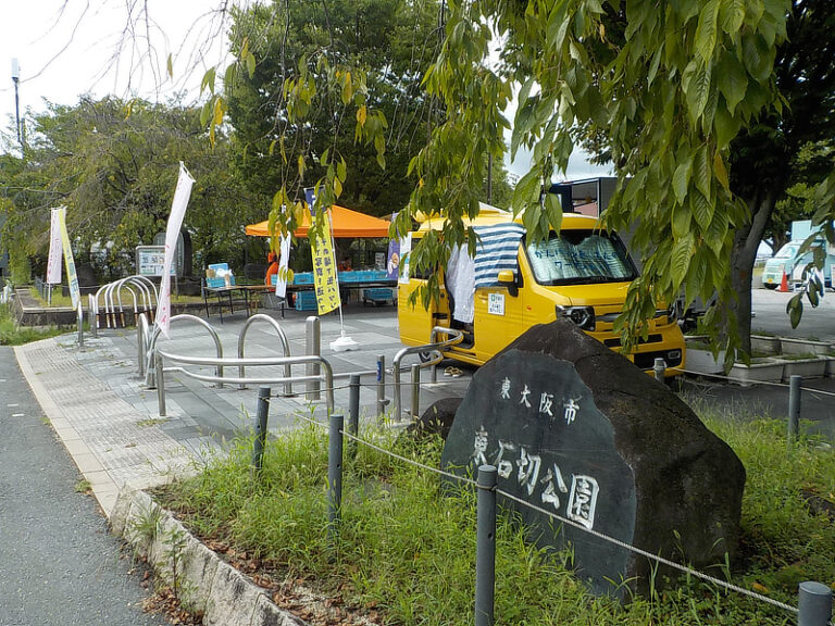 9/13（土）、東石切公園でSAKURAZAKAマルシェ開催