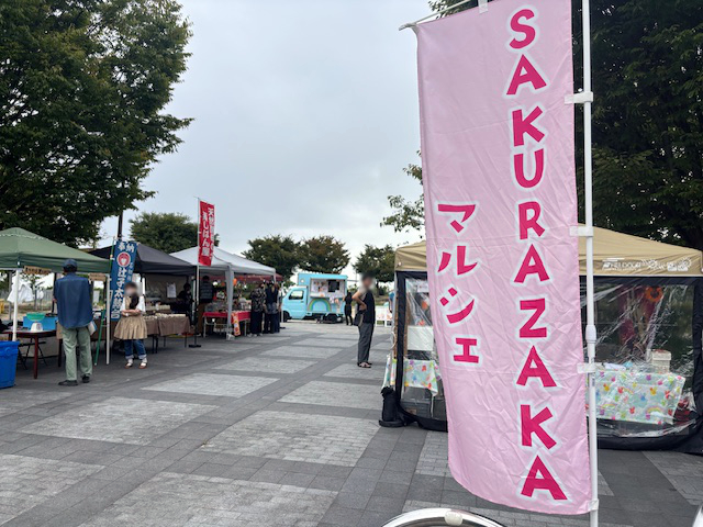 10/11（土）に東石切公園で開催された「SAKURAZAKAマルシェ」の様子